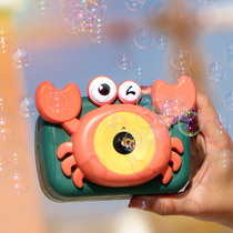 Net red bubble crab camera toy girl blow bubble gun children automatic girl ins electric leak-proof