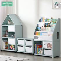 Childrens bookshelf picture stand integrated floor baby toy storage rack multi-layer storage rack finishing cabinet