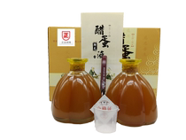 Taiqiantang vinegar egg liquid Xian New date guarantee
