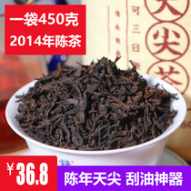 Black Tea Hunan Anhua Anhua Black Tea First Class Old Old Black Tea Bag Tianjian loose tea 450g