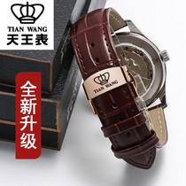 Sky King watches with men and women genuine leather steel butterfly buckle watchband original dress headlayer Bull Leather Watch Chain 15 15 18 21mm