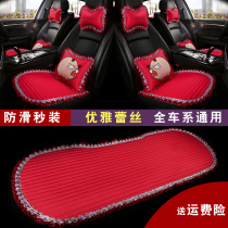 Four Seasons Car Cushion No Backrest Three Sets Non-slip Cartoon Single Lace Linen Men and women Summer universal seat cushion