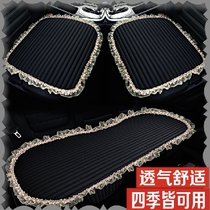 Four seasons General Motors cushion Three sets of summer without backrest non-slip male and female single sheet linen lace cloth art saddle