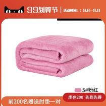 Mille yoga blanket yoga towel thick rest sweat absorption yoga blanket warm flannel blanket
