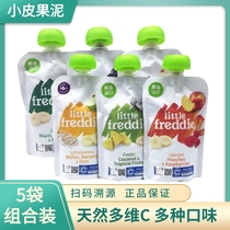 Small peel fruit puree imported from Europe baby supplementary food fruit puree multi-flavor 100g without added sugar and salt