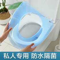 Toilet Cushion Home Plastic Toilet Collar Cushion Toilet Toilet Cover Summer Waterproof All Season Universal Erasable cover