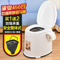 Elderly toilet removable toilet pregnant womans elderly indoor home portable deodorant squatting to take chair
