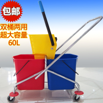 Squeeze water truck Squeeze bucket Wash mop bucket Tun cloth bucket squeeze water device Hand pressure cleaning cleaning car hotel household steel
