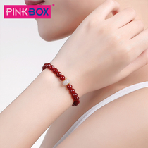 PINKBOX Jewelry Transfer Bead Bracelet Female Gold Inlaid Jade Hetian Jade Agate Braided Beaded Benming Year Mother