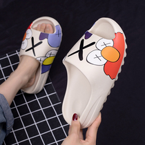 Slippers female summer graffiti creative thick bottom high sandals 2021 New Korean couples a pair of home slippers