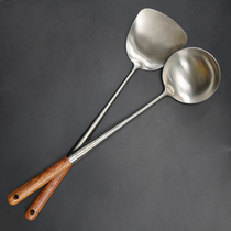 Food writer Wang Gang spatula stir-fried spoon 304 stainless steel household pear wooden handle stir-fry shovel set same model