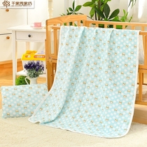 Cotton knitted sheets Newborn summer cool quilt infants and young baby sheets cover blankets can be washed bedding bedding