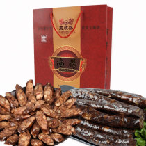 Shandong specialty Laiwu authentic Yushunzhai sausage dried sausage instant Nanchang pork enema 1000g gift box