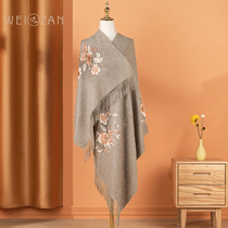 Autumn and winter high-end wool scarf female Spring and Autumn Cashmere shawl to send mother wedding cheongsam outside wedding banquet cloak