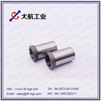 Miniature Ball Bushing Guiding Bushing Ball Sliding Sleeve Standard D-BGH4-20