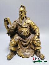 Pure brass Guan Gong bronze statue Wu Caishen Guan Yu Guan Erye open gifts creative living room home decorations ornaments