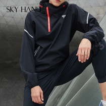 SKYHAND sweaty suit men and women couples sweating sports running fitness stuffy sweat suit