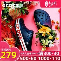 Crocs Crocs hole shoes mens shoes womens shoes outdoor sandals wading cool drag beach shoes slippers 205089