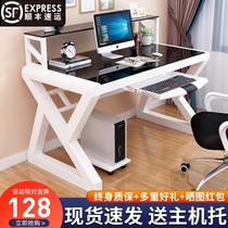 Computer desktop table simple modern tempered glass writing desk bookshelf combination simple home desk