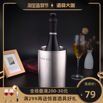 Circle Joy stainless steel double-layer ice bucket efficient insulation 304 double-layer stainless steel is widely used