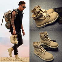 Martins men's high-top winter plus velvet Martin men's boots couple boots men's middle-top snow boots tooling boots cotton boots