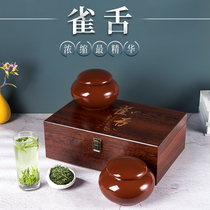 Green Tea 2021 New Tea Bird Tongue Tea 250g Extra Cuiya Mountain Emei Ceramic Wooden Box Gift Boxes Gift Boxes