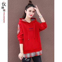  Fake two-piece hoodie sweater womens spring and autumn long-sleeved 2021 new womens Korean loose mid-length high-end top