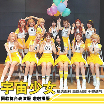 Korean version of the new cheerleading performance costume men and women adult stage team uniforms student cheerleading performance clothing