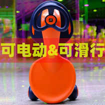 Childrens electric torsion car anti-rollover universal wheel mute flash wheel can sit on adults with rechargeable baby slipping car