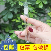 Glass scale with plug Test tube 5 10 20 25 50ml Laboratory with scale thickened round bottom test tube with plug