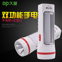 Long volume 9029B LED emergency light flashlight multifunctional rechargeable flashlight outdoor portable flashlight