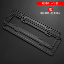 BMW license plate frame 5 Series license plate frame 3 Series new traffic regulations X3 license plate support X1 modified decoration X2 protection 530Li supplies