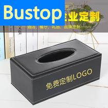 Carton Box Office customizes small household desktop tea conference company with business restaurant tissue box