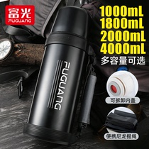 Fuguang vacuum flask Mens vacuum flask large capacity stainless steel oversized car travel outdoor portable vacuum flask