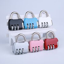 Fashion side lock leather box padlock small outdoor reinforced password box lock accessories code lock honey lock Head Small lock