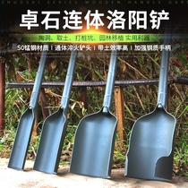 Hole Digger Dug Earth Pit Luoyang Shovel to hole fetch Trench Outdoor beating well All steel agricultural tools Piling Iron Shovel