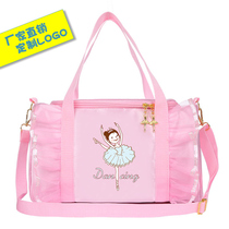 Dance bag Children dance backpack large capacity fashion girl portable oblique cross shoulder dance bag Ballet school bag printed word