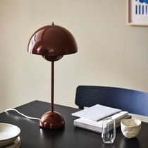 Nordic ins style girl atmosphere decoration bedroom bedside lamp Danish designer modern creative Bud lamp