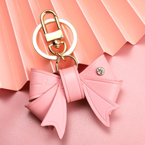 Cartoon bow keychain female car lock key ring chain Cute bag hanging car net red pendant gift