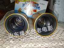 35mm old movie machine accessories landline with integrated wide screen lens lens transparent normal use