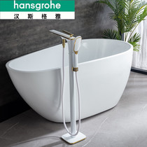 German Hansgard shower suit white all-copper parquet-ground type bathtub tap with shower cylinder edge flying rain