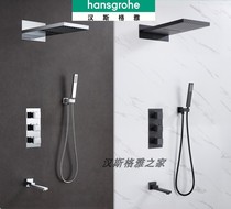 Hansgeya official flagship store shower set into the wall black all copper constant temperature hidden shower rain 360