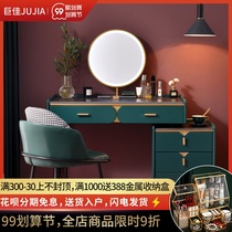 Dressing table bedroom modern simple 2021 New light luxury ins Wind small apartment makeup table storage cabinet
