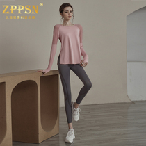 Light luxury brand ZPPSN yoga clothing women's suit autumn and winter new advanced long sleeve sportswear professional fitness clothing