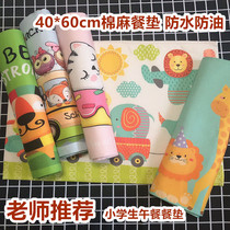  ins simple style primary and secondary school placemat cotton and linen tablecloth waterproof oil-proof and heat insulation 40*60cm cartoon Western table mat