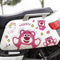Electric car stickers Strawberry Bear Decoration Sticker with Helmet Jadie Aima Calf Pink Little Bear Cute Cartoon Waterproof