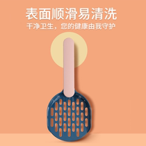 Cat litter shovel Fine hole shovel Tofu sand shovel Cat shovel cleaning tools Cat shovel artifact Cat sand shovel