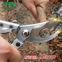 Elite edge pruning branch scissors Garden tools Flower scissors Gardening scissors Pruning scissors Flower branch scissors Coarse branch scissors