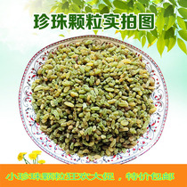 Special Xinjiang specific in food processing Super small grape dry granules Bulk whole boxes 5 kilos