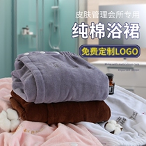  Beauty salon bath skirt can be worn adult female bandeau bath towel soft absorbent cotton bathrobe embroidered printing logo customization